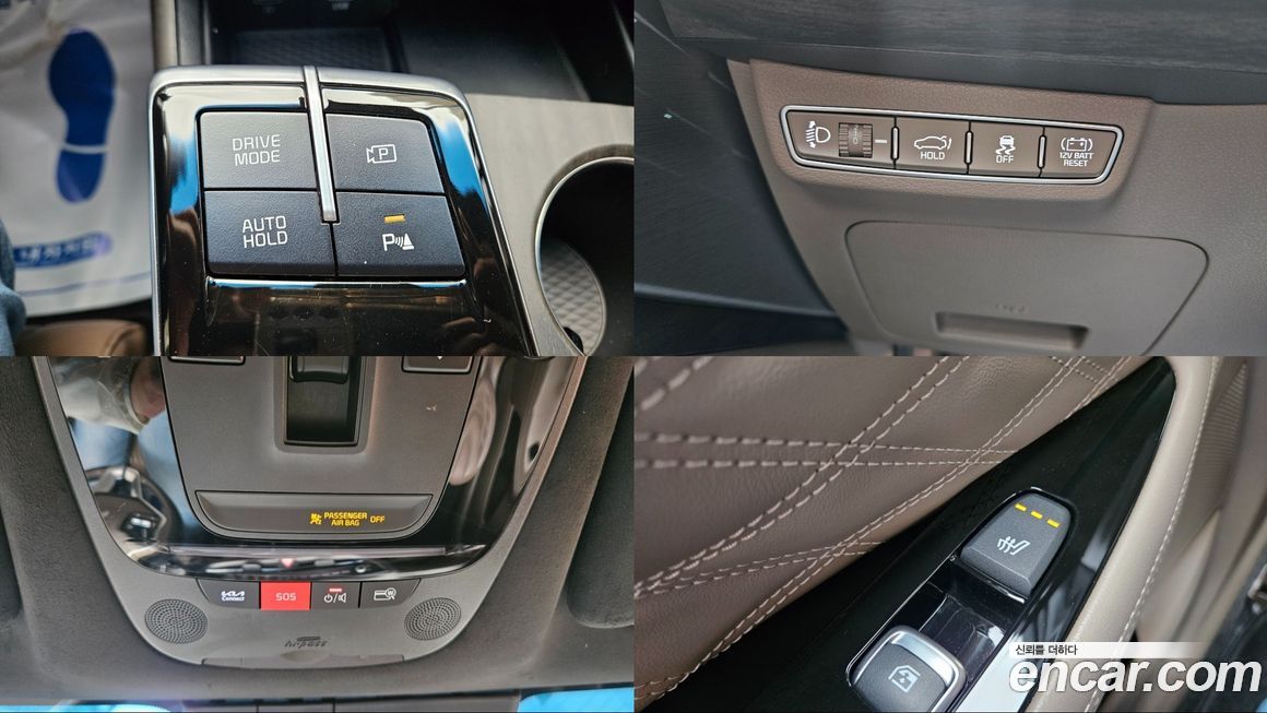 Kia K8 2022