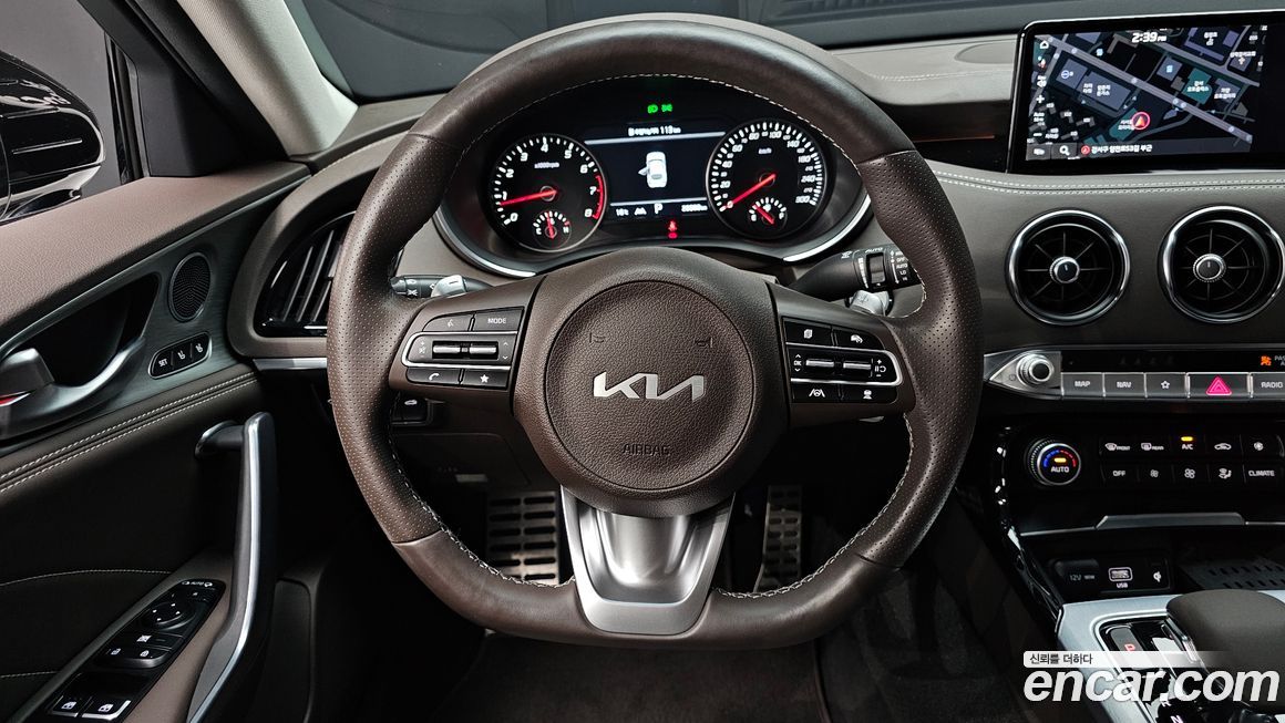 Kia Stinger 2023