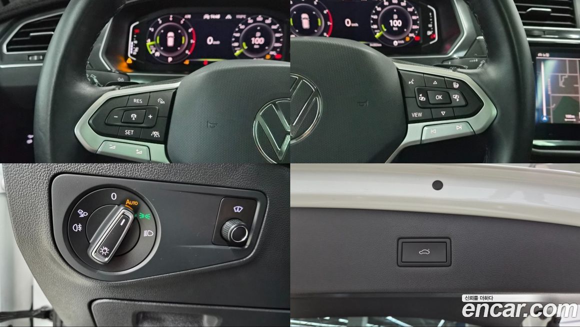 Volkswagen Tiguan 2024