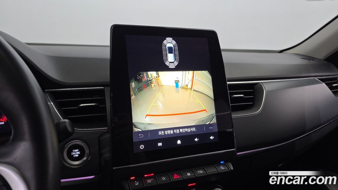 Renault-KoreaSamsung XM3 2020