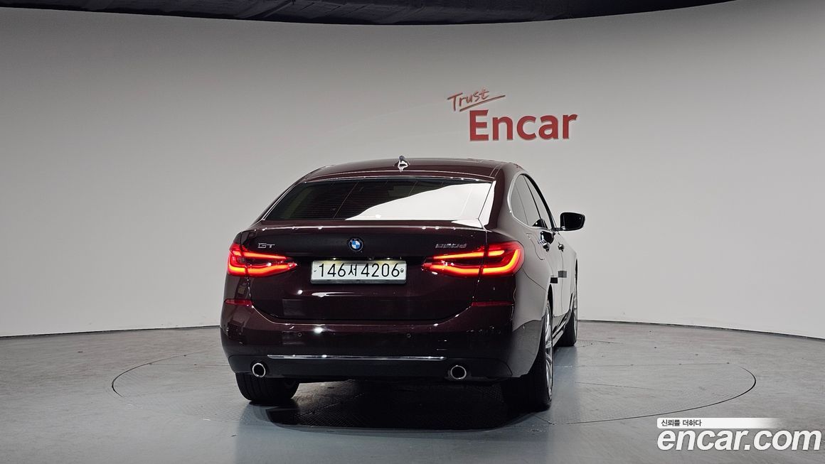 BMW Gran Turismo 2020