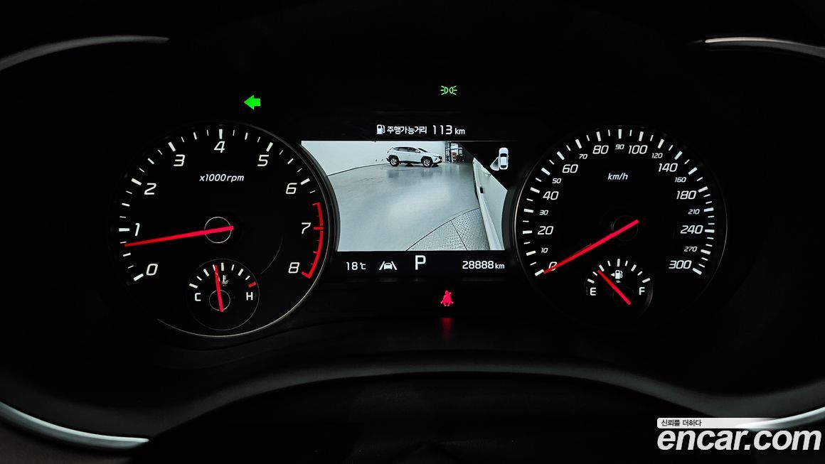 Kia Stinger 2023