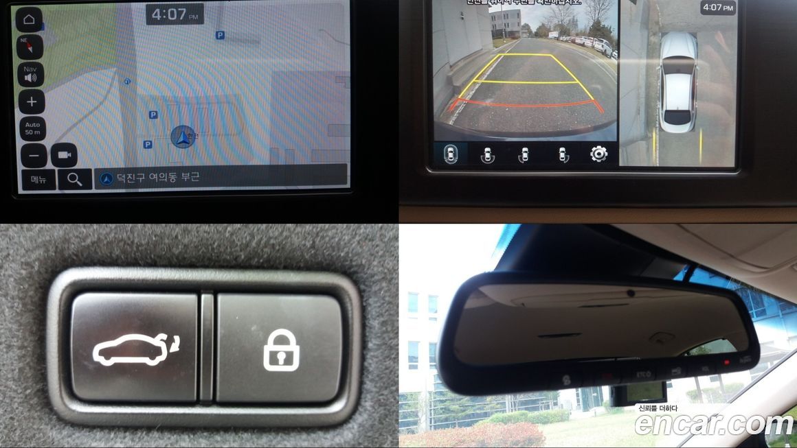 Hyundai Grandeur 2019