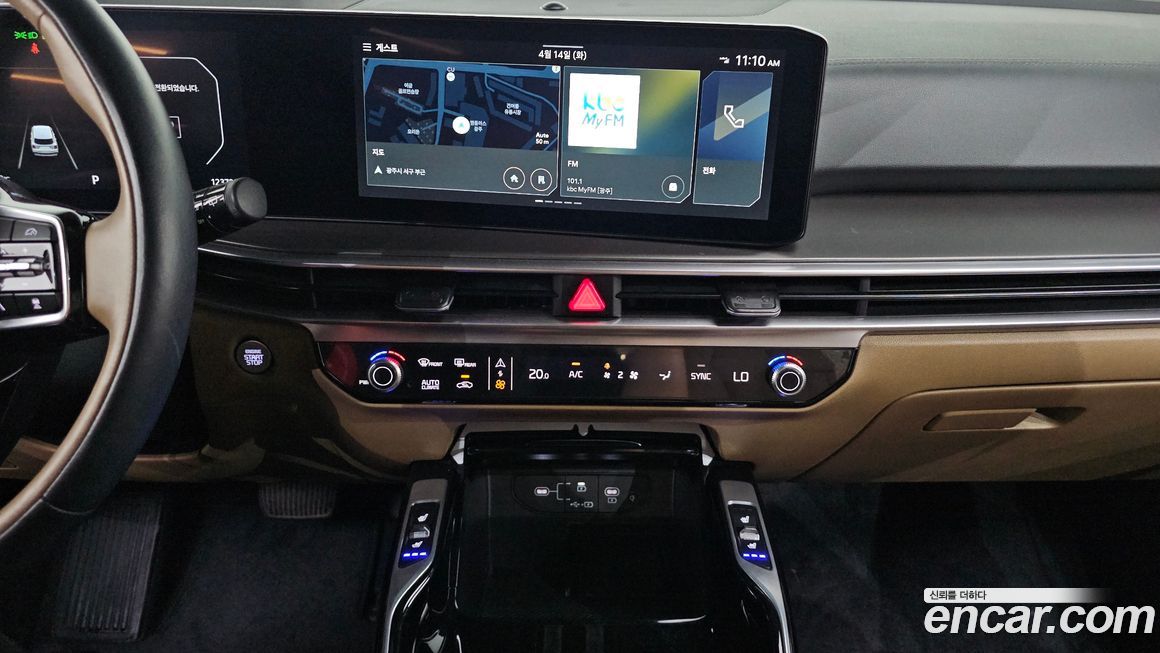 Kia Sorento 2024