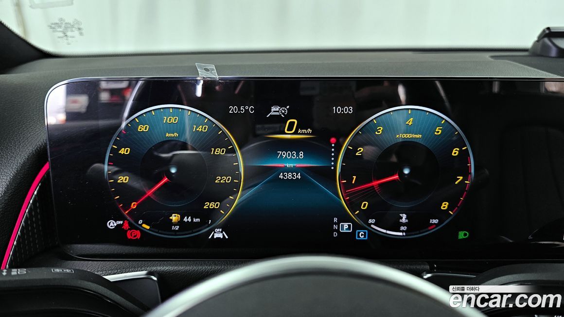 Mercedes-Benz GLB-Class 2021