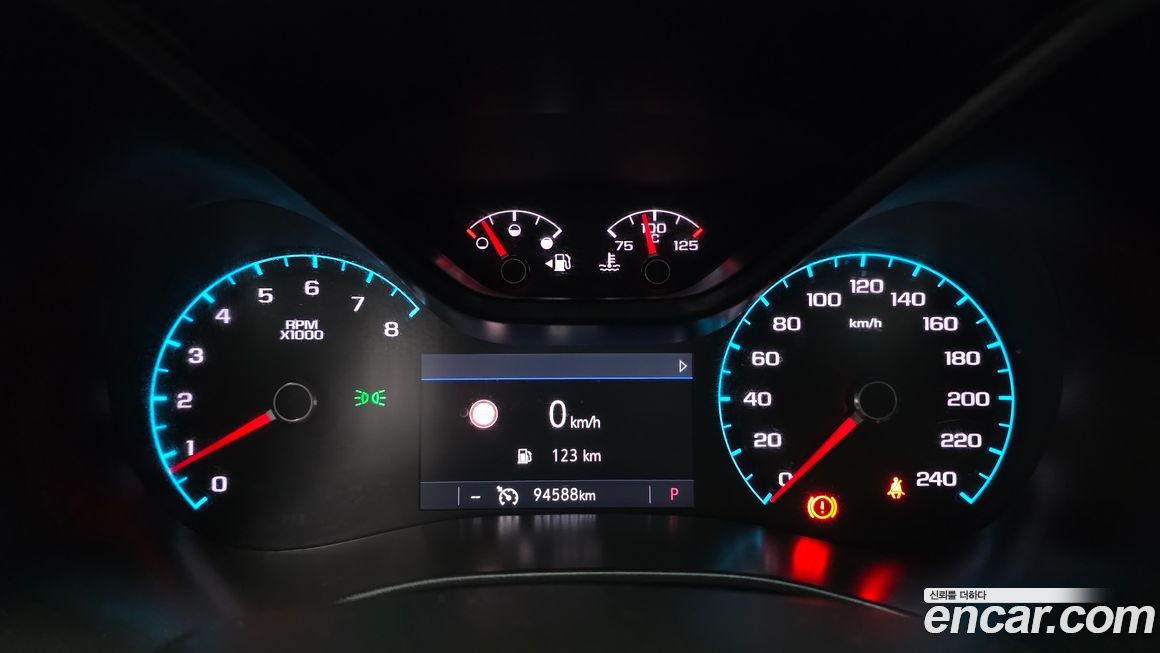 ChevroletGMDaewoo Colorado 2020