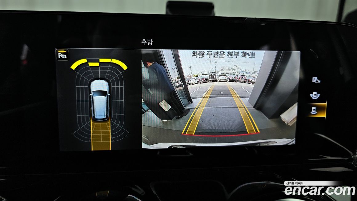 Mercedes-Benz GLB-Class 2021