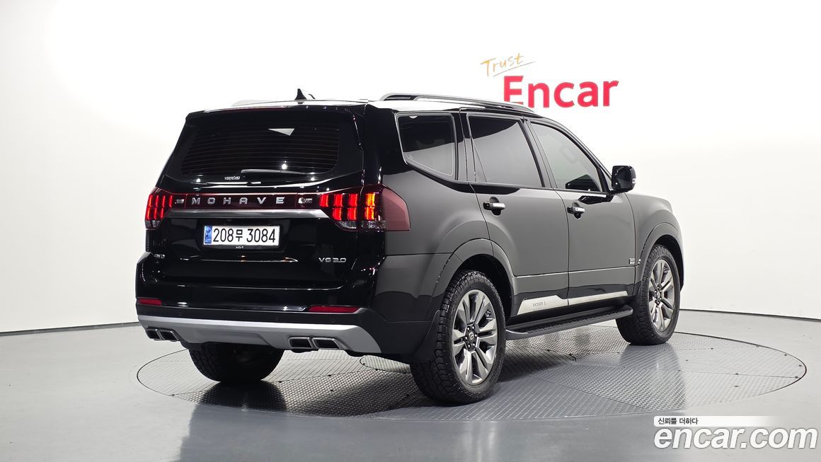 Kia Mohave 2021