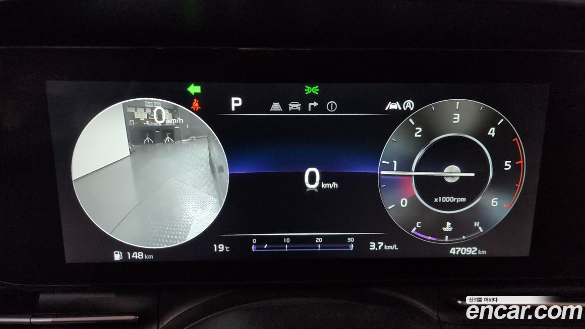Kia Canival 2022