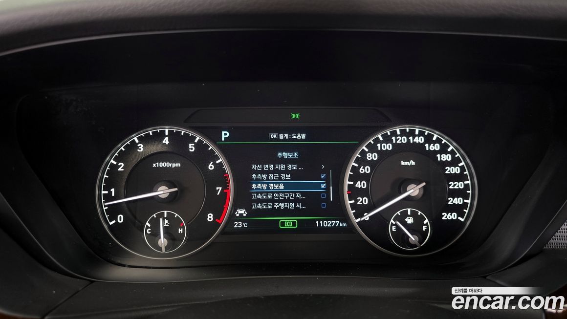 Genesis EQ900 2016