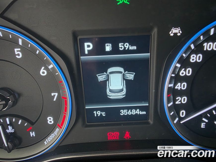 Hyundai Kona 2020