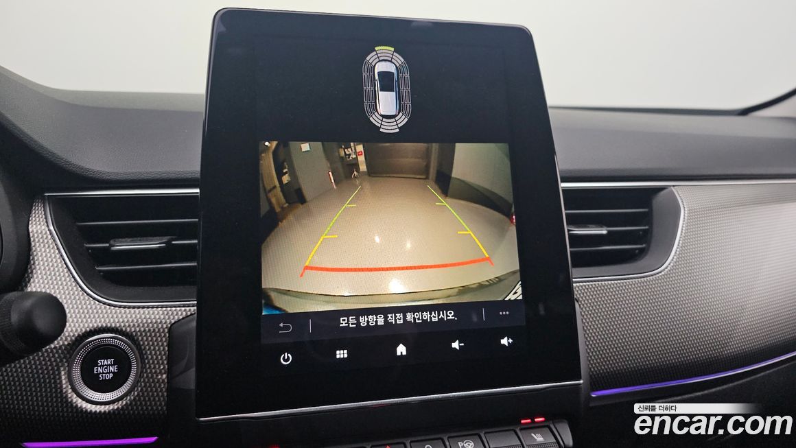 Renault-KoreaSamsung XM3 2023