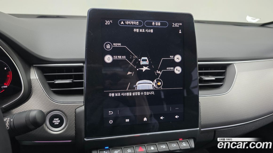 Renault-KoreaSamsung Arkana 2025