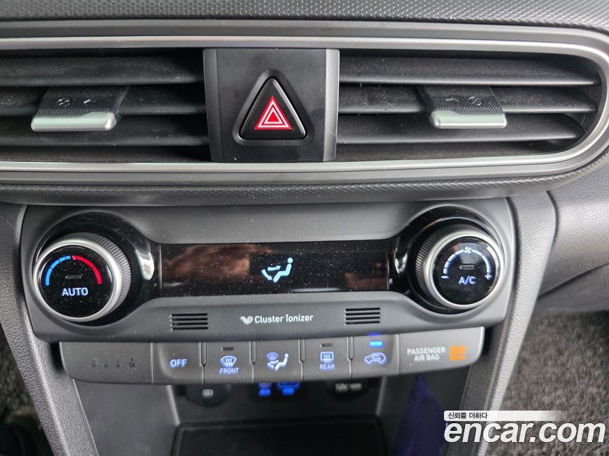 Hyundai Kona 2020