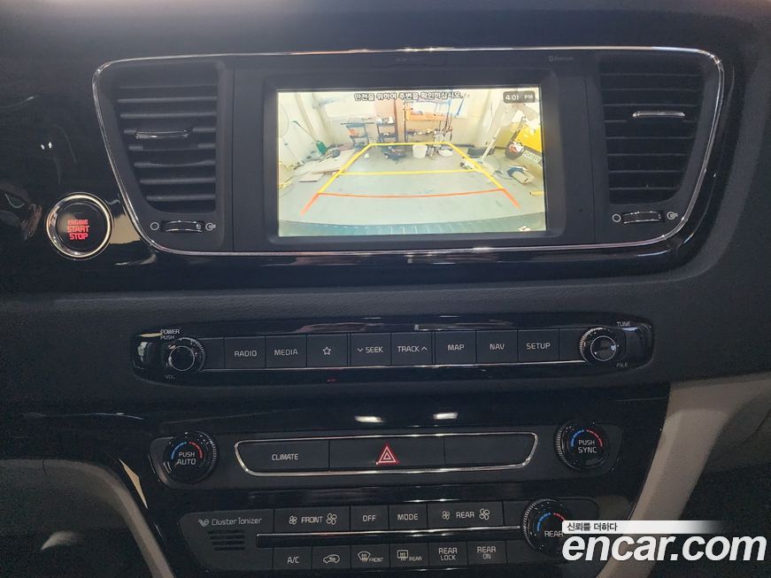 Kia Canival 2019