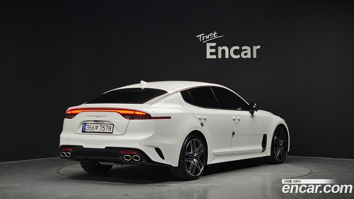 Kia Stinger 2023
