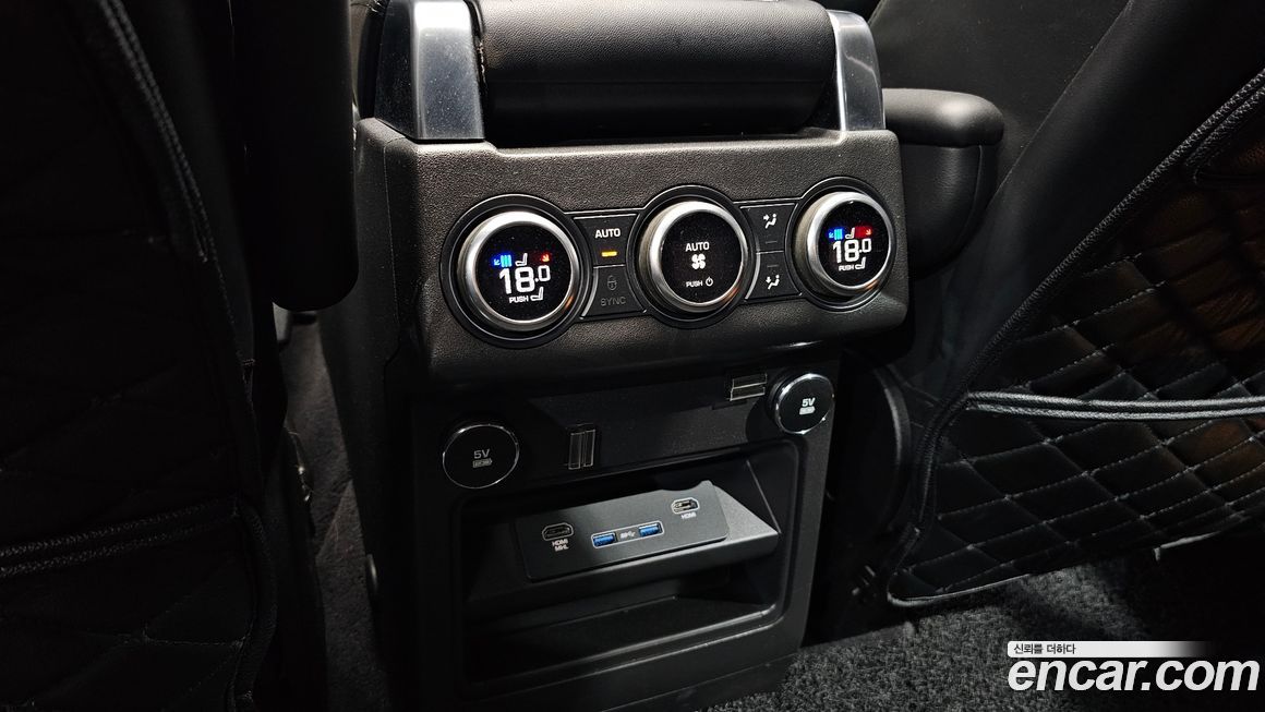 Land Rover Discovery 2018