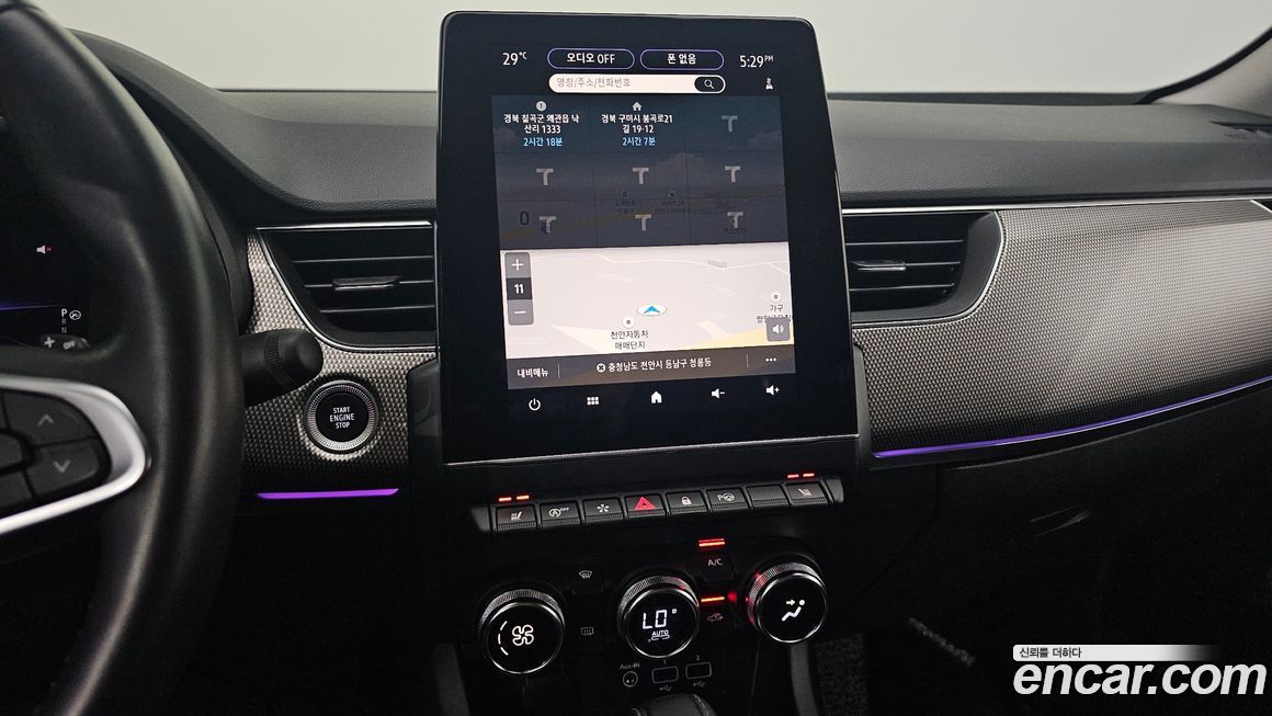 Renault-KoreaSamsung XM3 2023