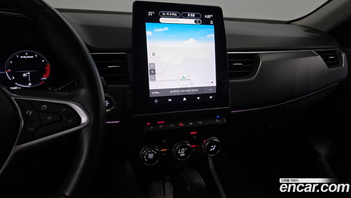 Renault-KoreaSamsung XM3 2020