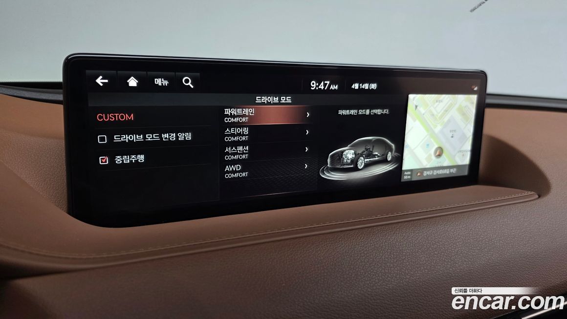 Genesis G80 2021