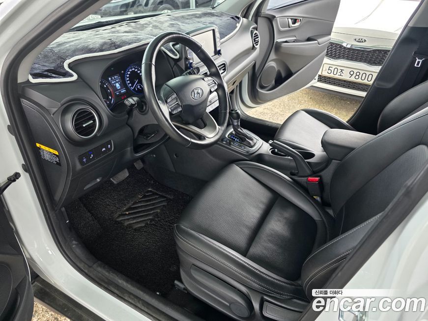 Hyundai Kona 2020