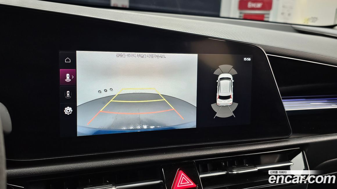 Kia Niro 2022