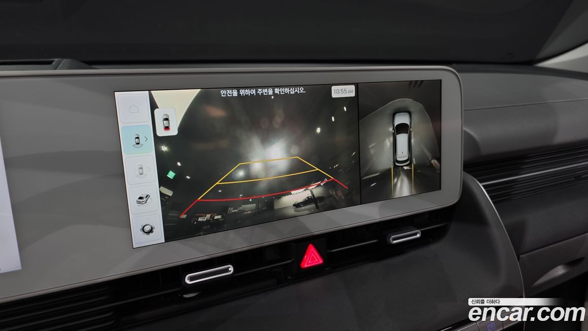 Hyundai Ioniq5 2022