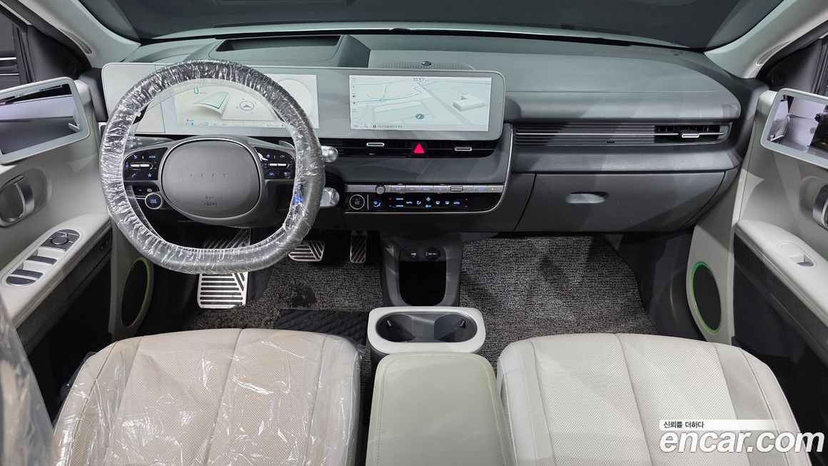 Hyundai Ioniq5 2022