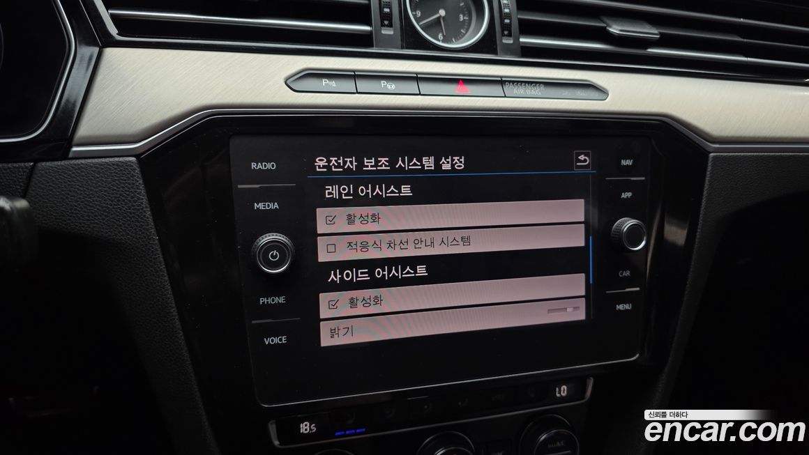 Volkswagen Arteon 2018