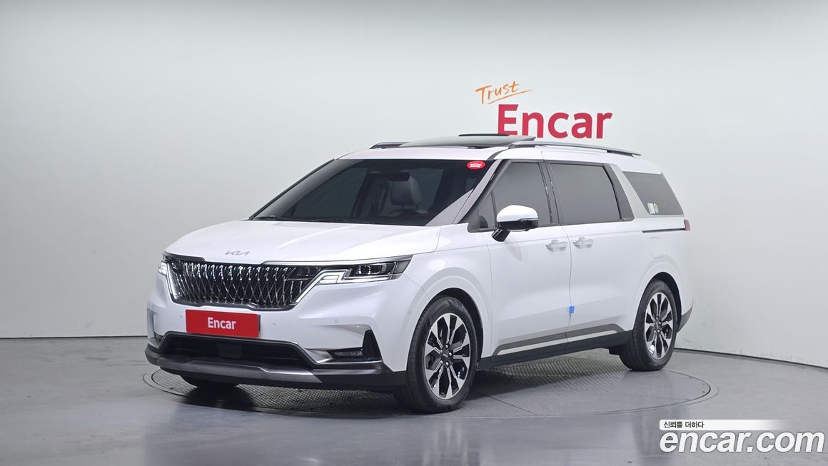 Kia Canival 2023