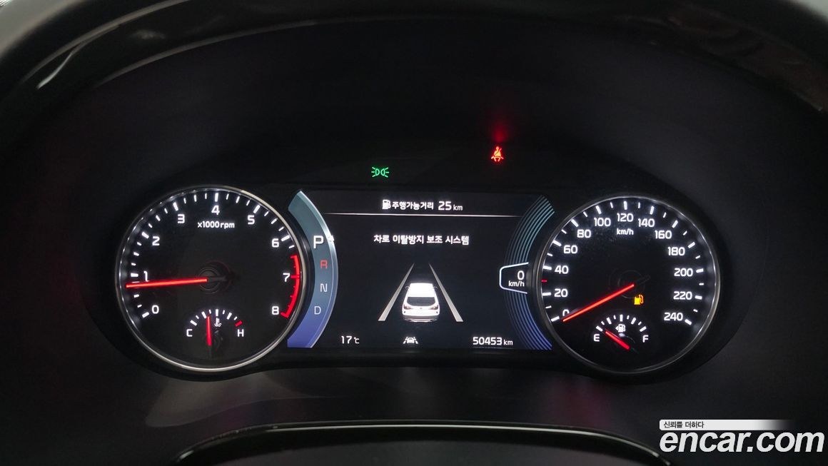 Kia Seltos 2022