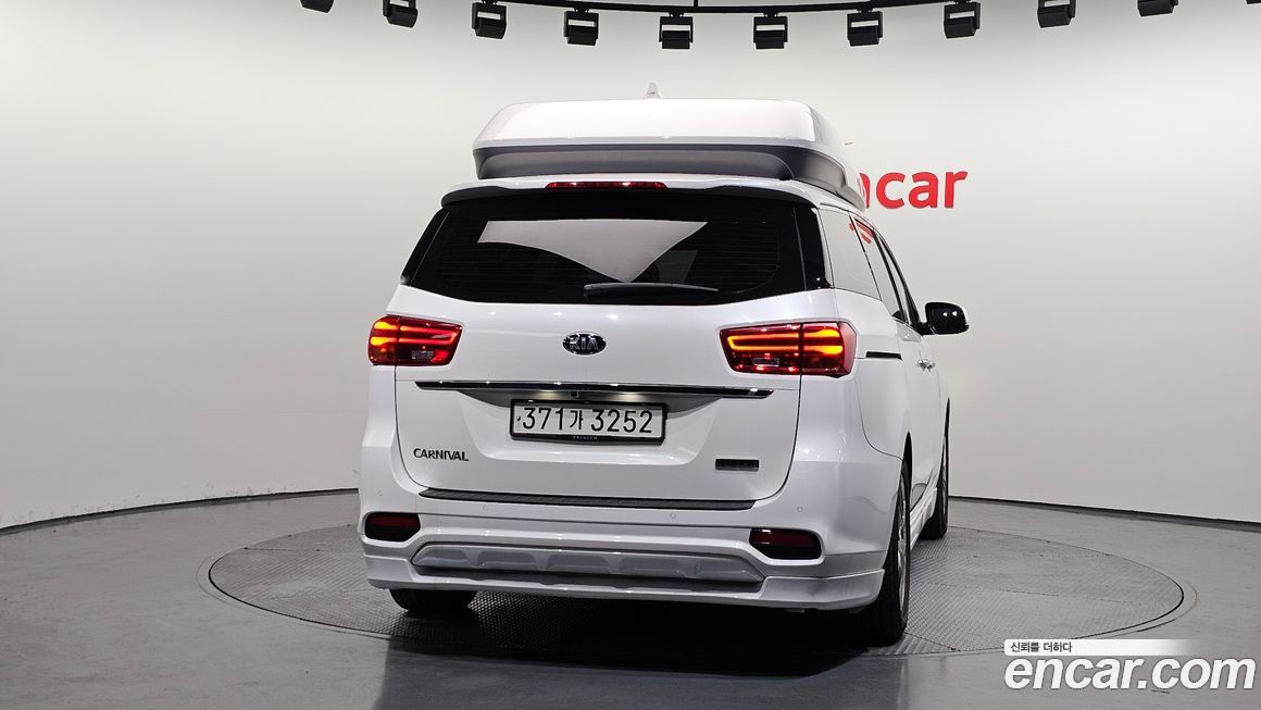 Kia Canival 2020