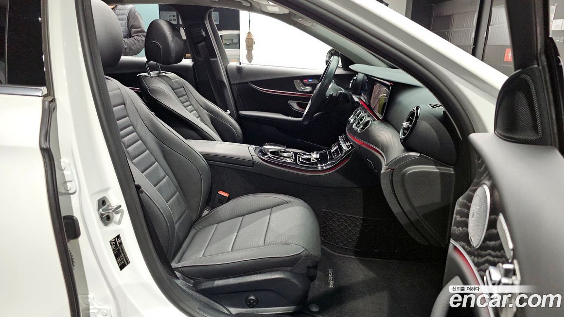 Mercedes-Benz E-Class 2020