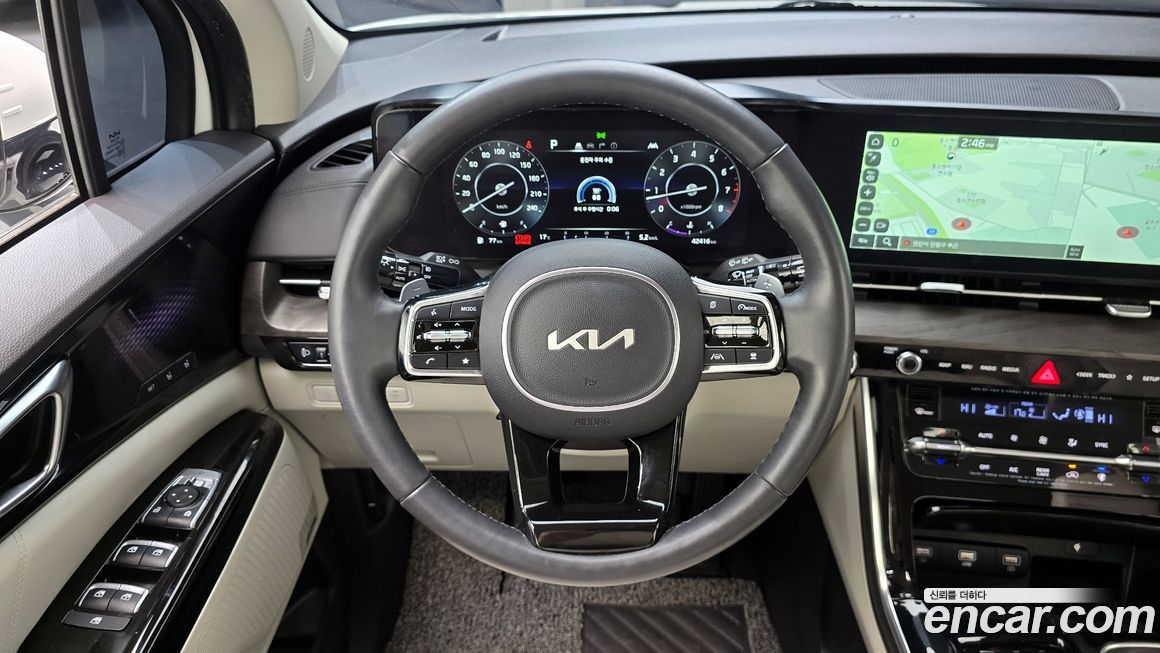 Kia Canival 2023