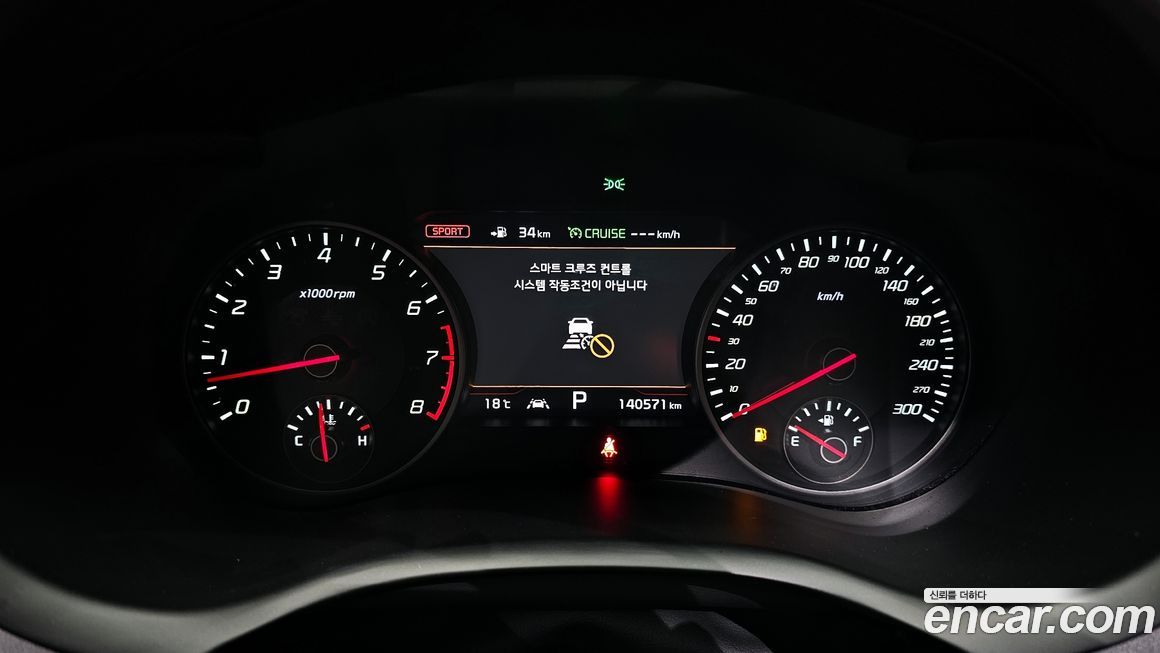 Kia Stinger 2018