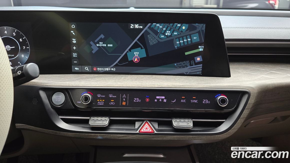 Kia K8 2022