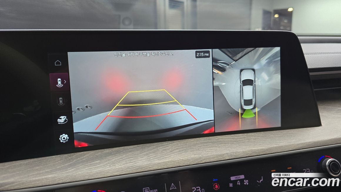 Kia K8 2022