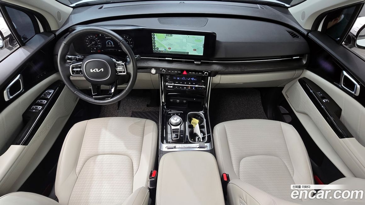 Kia Canival 2023