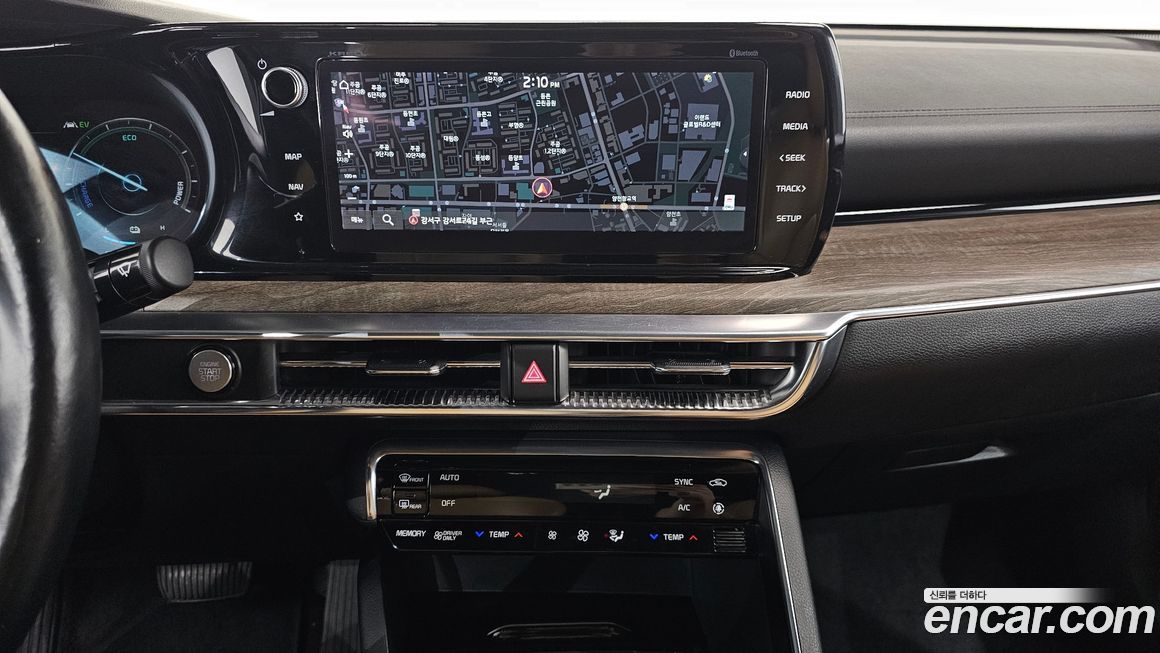 Kia K5 2021