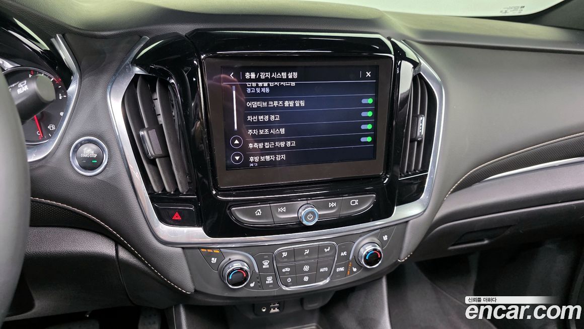 ChevroletGMDaewoo Traverse 2023