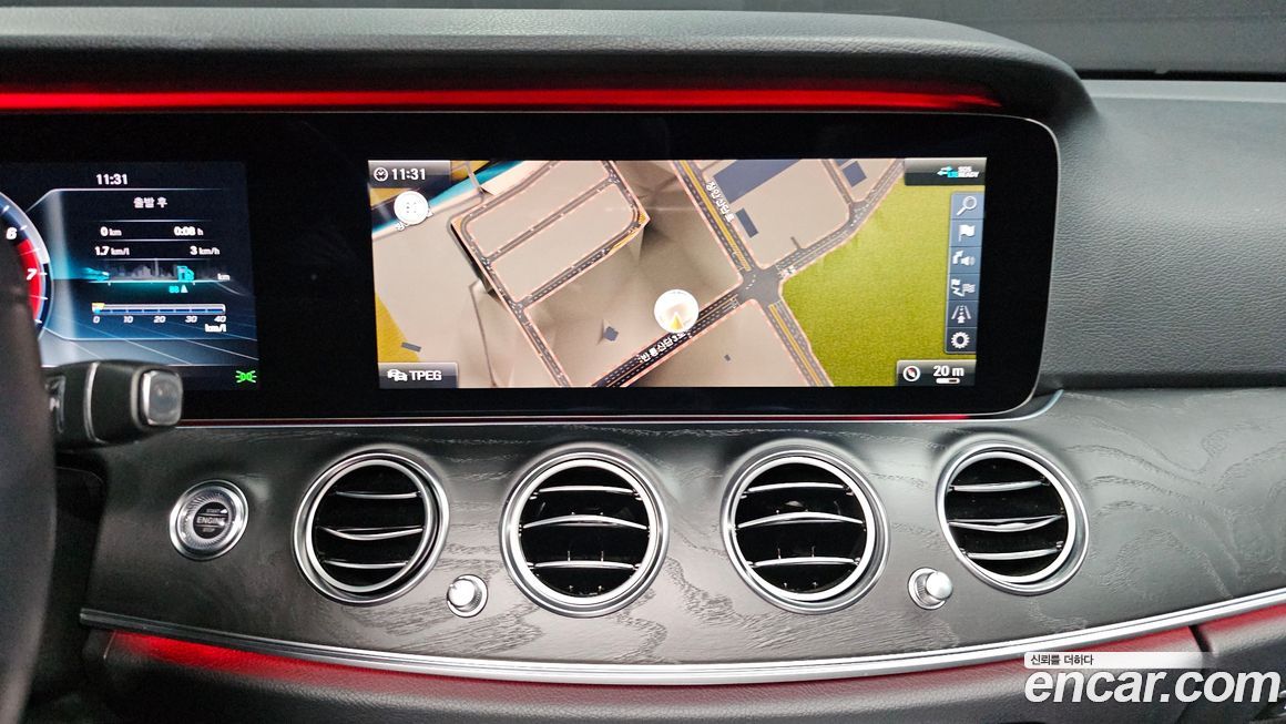 Mercedes-Benz E-Class 2020