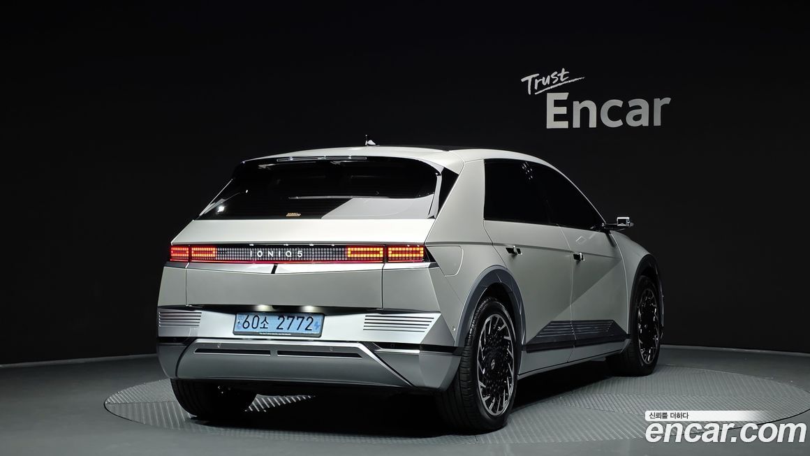 Hyundai Ioniq5 2022
