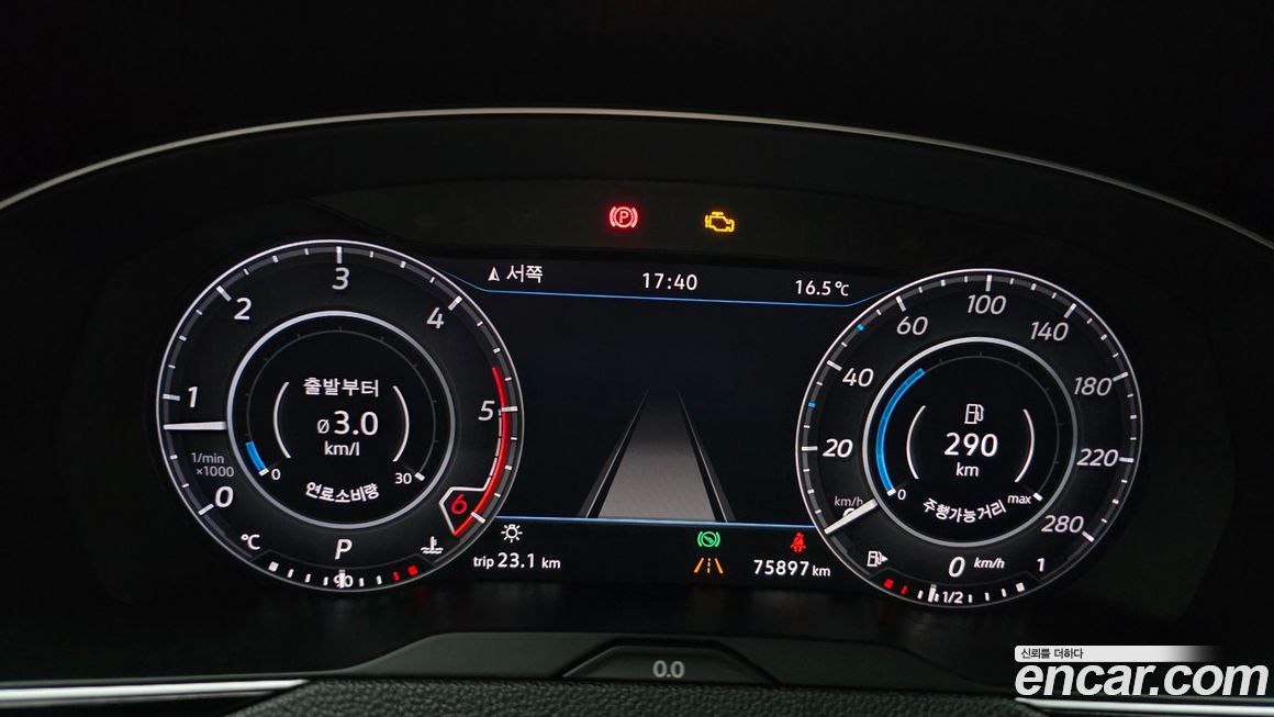 Volkswagen Arteon 2018