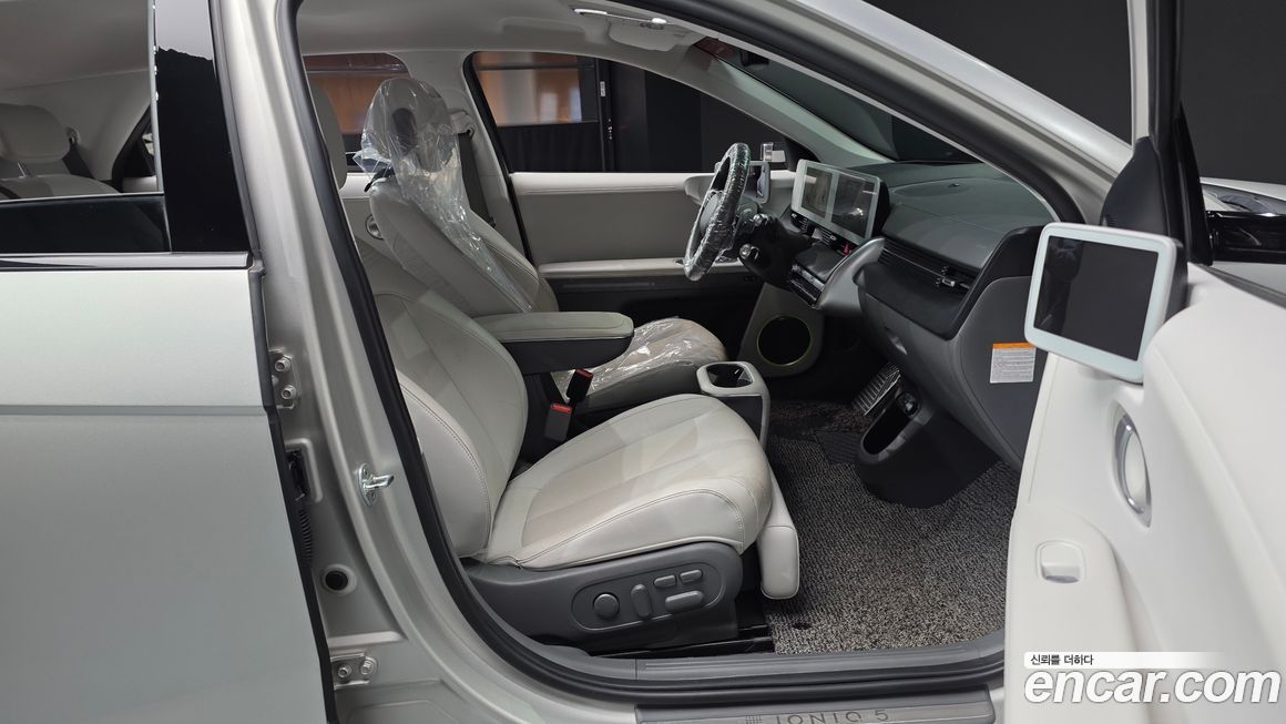 Hyundai Ioniq5 2022