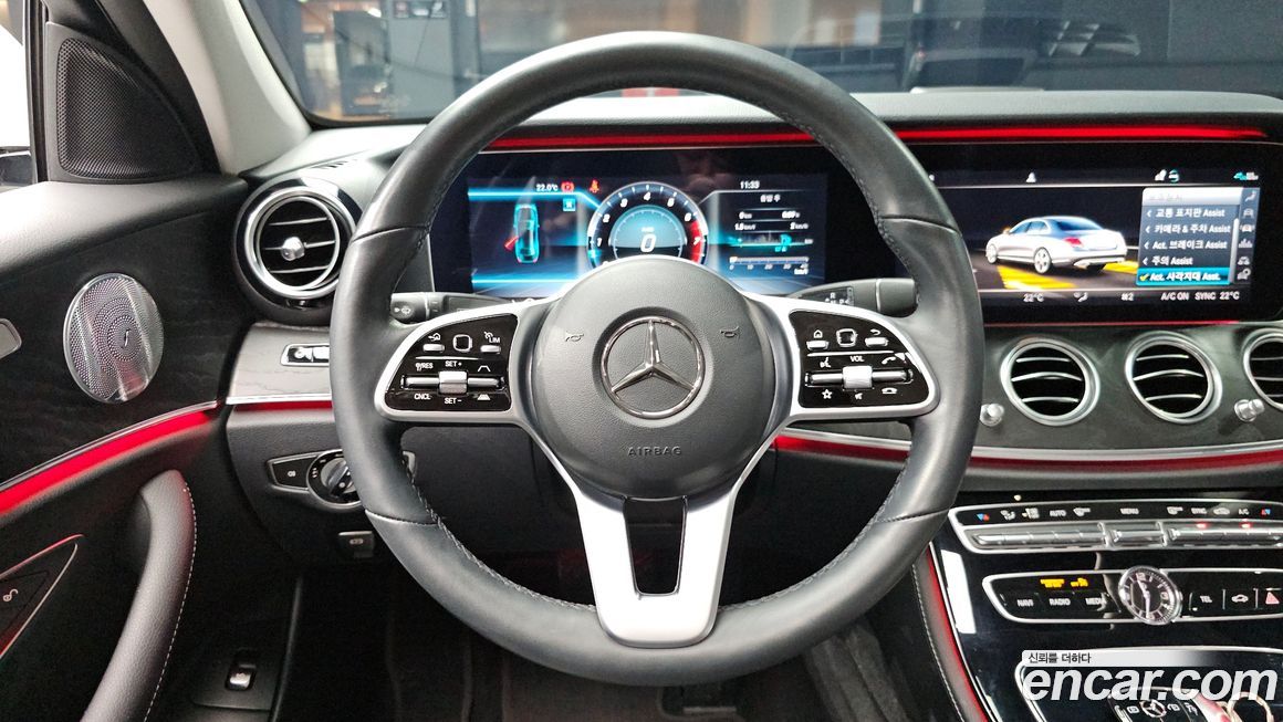 Mercedes-Benz E-Class 2020