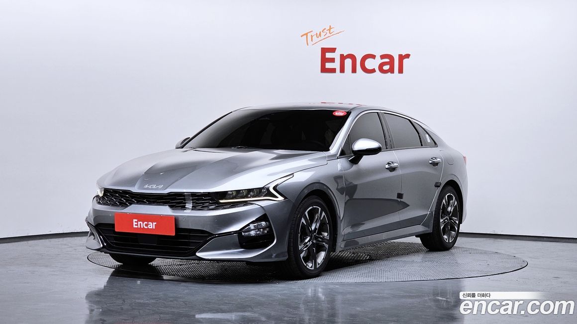 Kia K5 2023