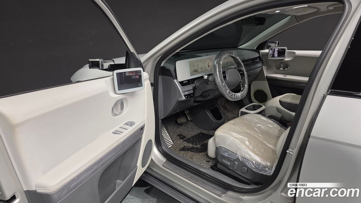 Hyundai Ioniq5 2022