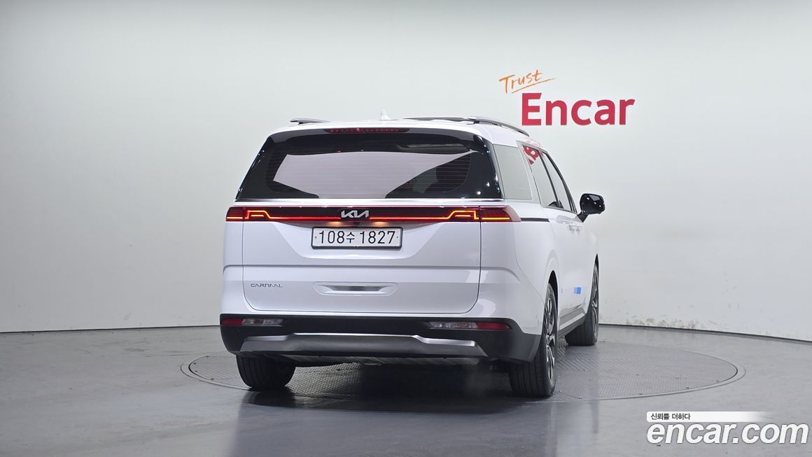 Kia Canival 2023