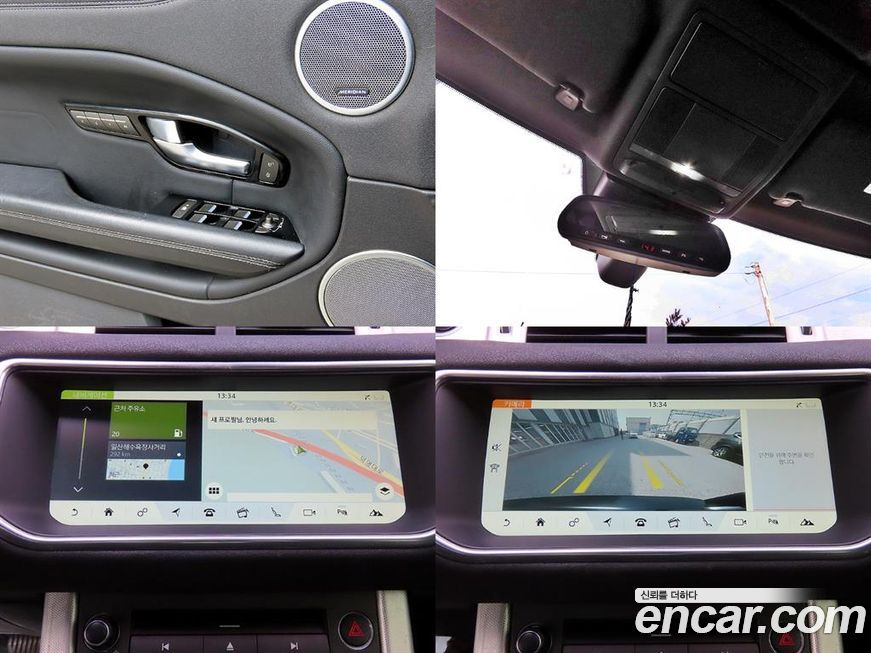 Land Rover Range Rover Evoque 2018