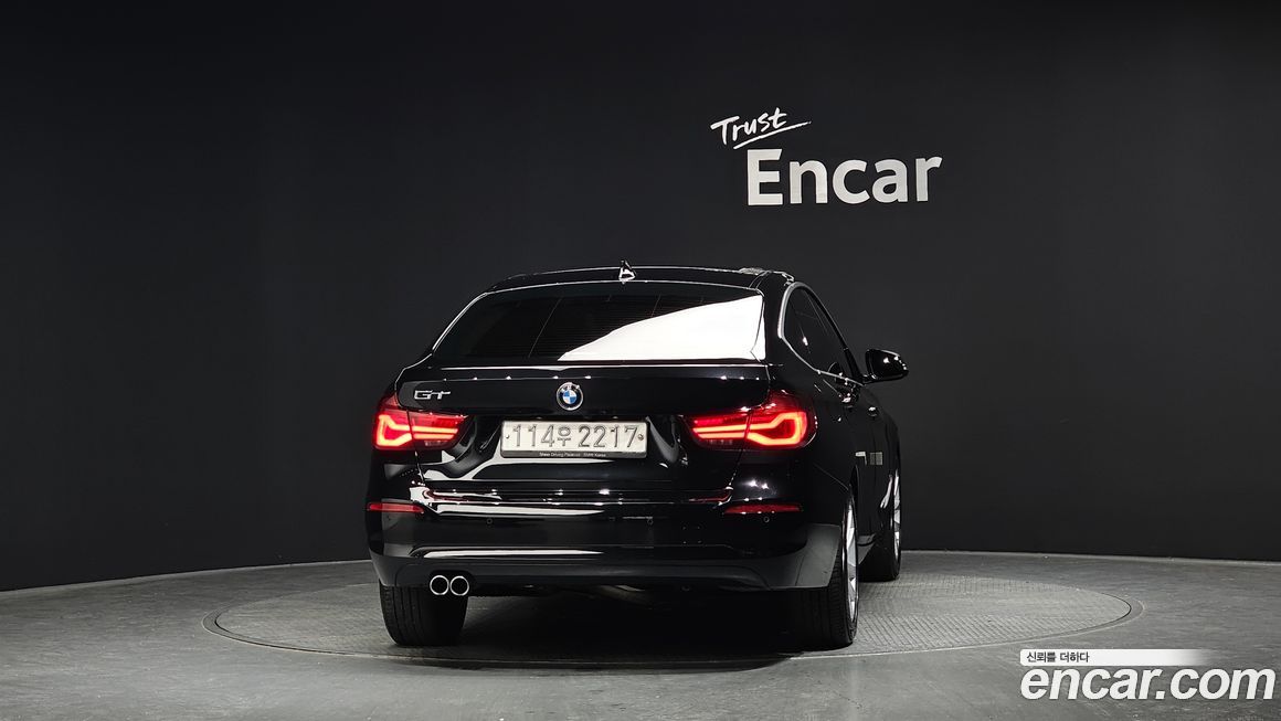 BMW Gran Turismo 2020